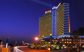 Qingyuan International Hotel